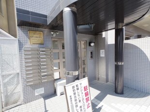 近鉄奈良駅 バス15分  南方下車：停歩4分 2階の物件外観写真